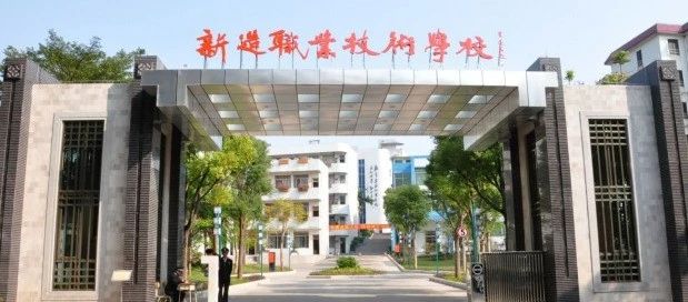 1722745893493267.jpg 微信图片_20240804122618.jpg